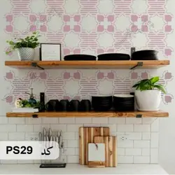 شابلون مراکشی کد PS29