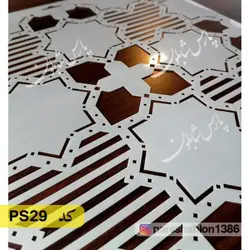 شابلون مراکشی کد PS29