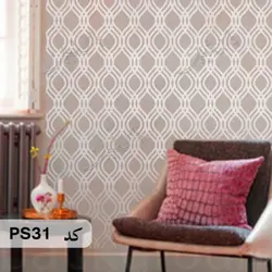 شابلون مراکشی کد PS31