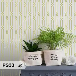 شابلون مراکشی کد PS33