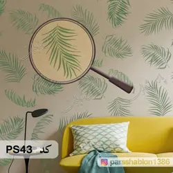 شابلون گل و برگ کد PS43