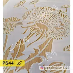شابلون گل و برگ کد PS44
