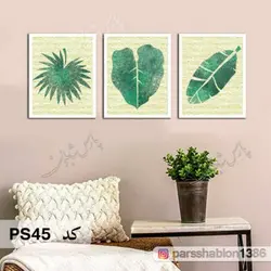 شابلون گل و برگ کد PS45