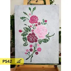 شابلون گل و برگ کد PS47