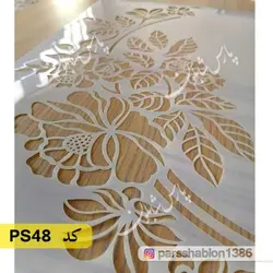 شابلون گل و برگ کد PS48
