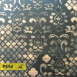 شابلون خاص کد PS54