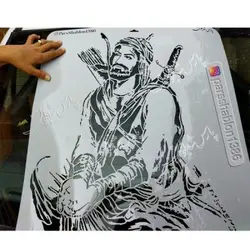 شابلون محرمی کد PS1701