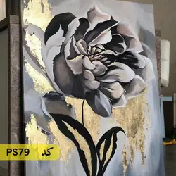 شابلون نقاشی کد PS79 (گل)