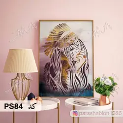 شابلون نقاشی کد PS84 (سرخپوست)