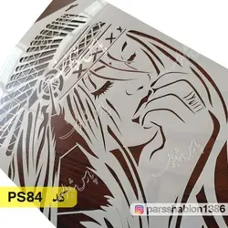 شابلون نقاشی کد PS84 (سرخپوست)
