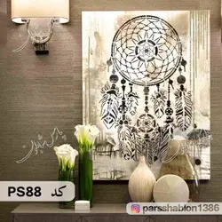 شابلون نقاشی کد PS88 (دریم کچر)