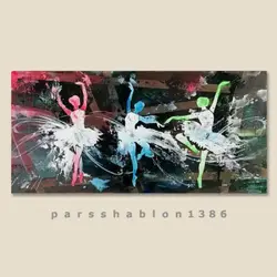 پکیج شابلون مینی کد PS95