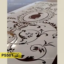 شابلون موتیف کد PS501