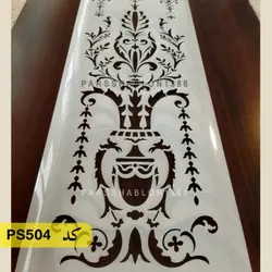 شابلون موتیف کد PS504