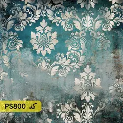 شابلون داماسک کد PS800