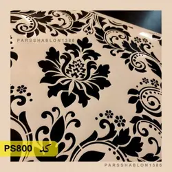 شابلون داماسک کد PS800
