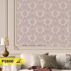شابلون داماسک کد PS800