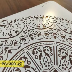 شابلون ماندالا کد PS1300