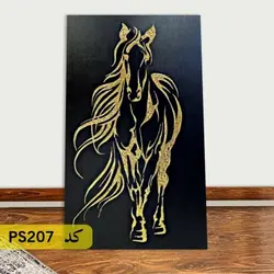 شابلون نقاشی کد PS207 (اسب)