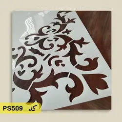 شابلون گوشه کد PS509