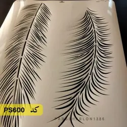 شابلون گل و برگ کد PS600