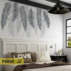 شابلون گل و برگ کد PS600