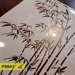 شابلون گل و برگ کد PS601