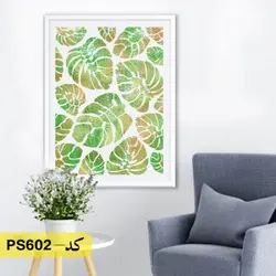شابلون گل و برگ کد PS602