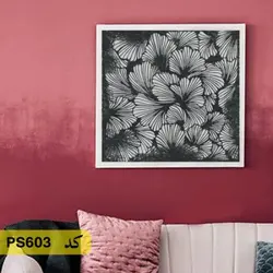 شابلون گل و برگ کد PS603