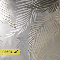 شابلون گل و برگ کد PS604