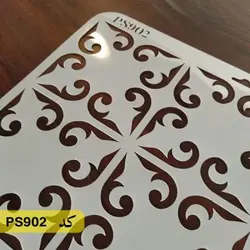 شابلون مراکشی کد PS902