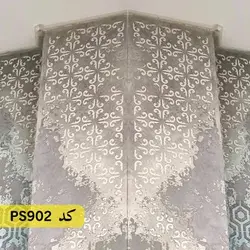 شابلون مراکشی کد PS902