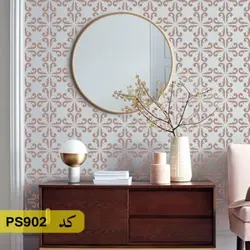 شابلون مراکشی کد PS902