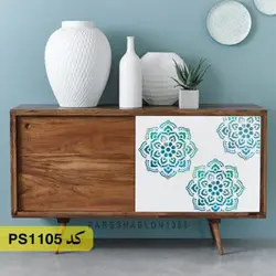 شابلون مینی کد PS1105