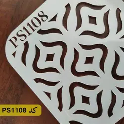 شابلون مینی کد PS1108