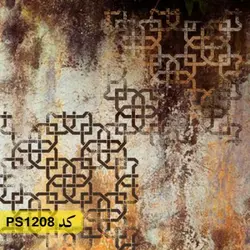 شابلون پتینه کد PS1208