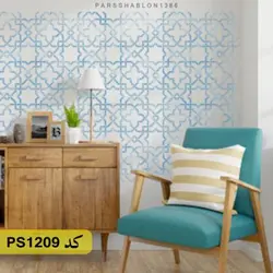 شابلون پتینه کد PS1209