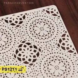 شابلون پتینه کد PS1211