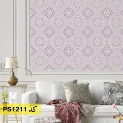 شابلون پتینه کد PS1211