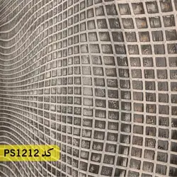 شابلون پتینه کد PS1212