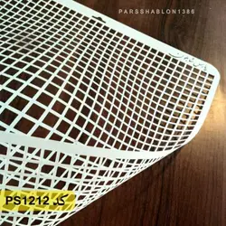 شابلون پتینه کد PS1212