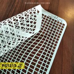شابلون پتینه کد PS1213