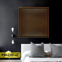 شابلون پتینه کد PS1213