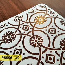 شابلون مراکشی کد PS906