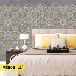 شابلون مراکشی کد PS906