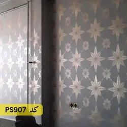 شابلون مراکشی کد PS907