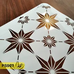 شابلون مراکشی کد PS907