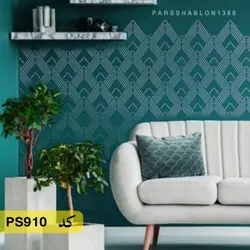 شابلون مراکشی کد PS910