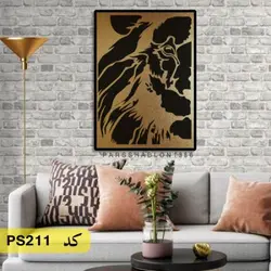 شابلون نقاشی کد PS211 (شیر)