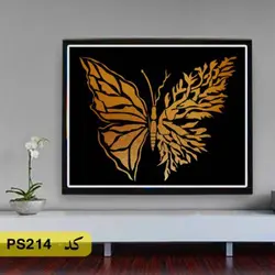 شابلون نقاشی کد PS214 (پروانه)